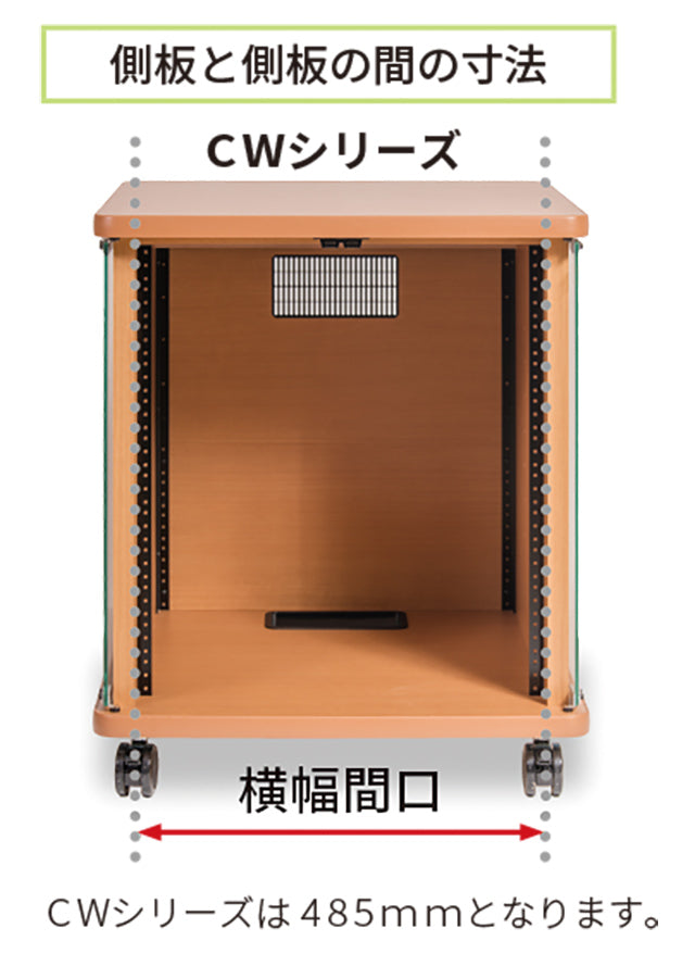 CWTANAM(ライトブラウン)