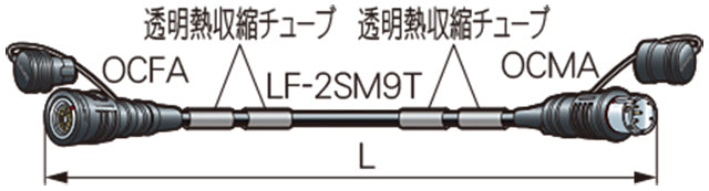 OCC150-9T（黒）