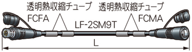 FCC10-9T