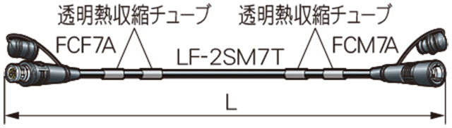 FCC10-7T