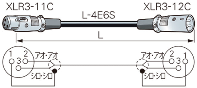 EC005（黒）