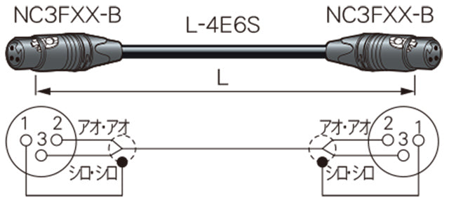 EC003-B11（黒）