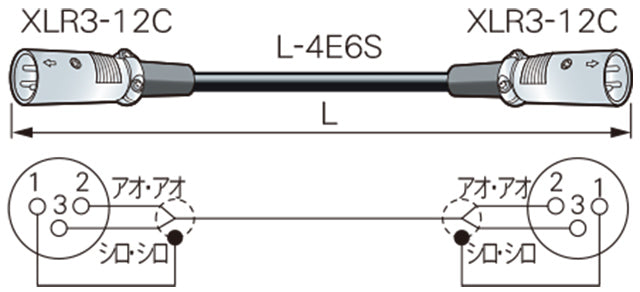 EC003-X22（紫）