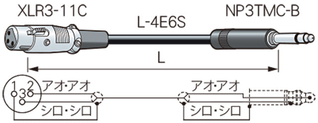 TC02B-X1（紫）