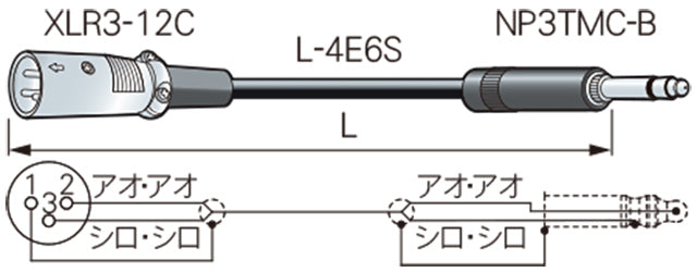 TC02B-X2（青）