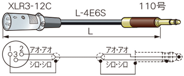 TC02-X2（橙）