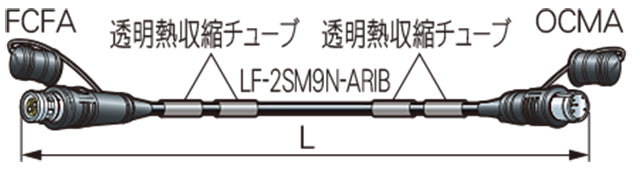 FCF02N-OCM-ARIB