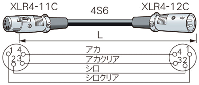 SC005（クリーム）