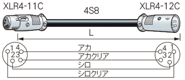 SC10-S8（灰）