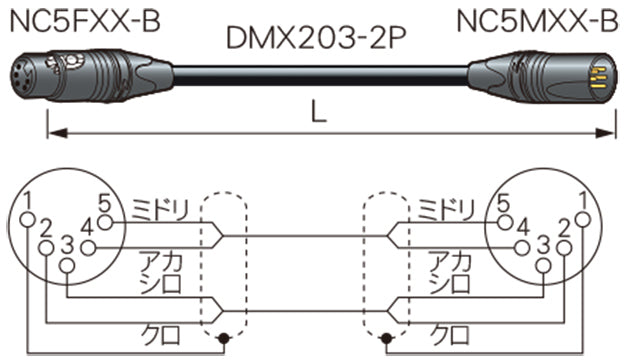 DMC01-B（黒）