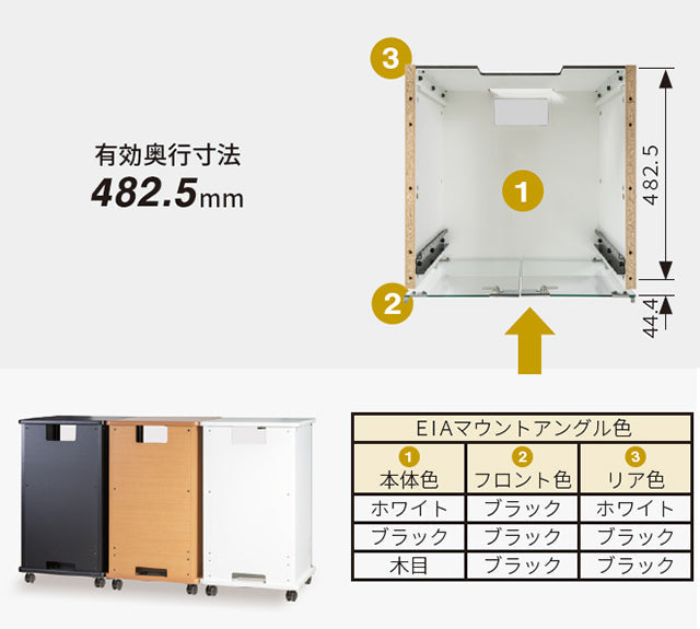 CWX-12B-DN（ブラック）