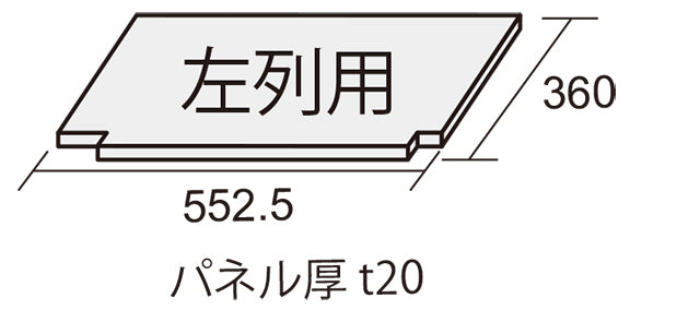 CDQL3TANALM（ライトブラウン（木目））
