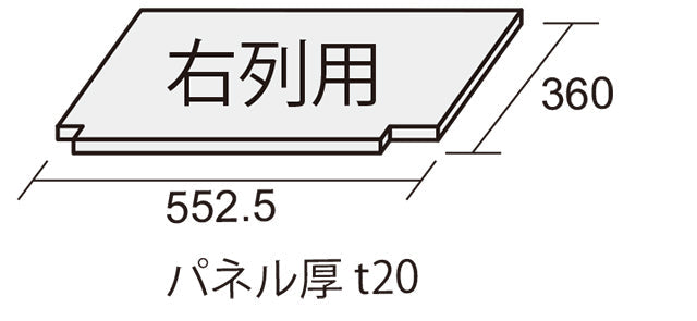 CDQR3TANARB（ブラック）