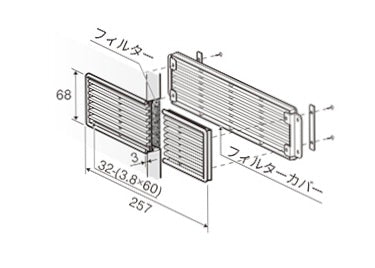CVPDM-V03（ダークブラウン）