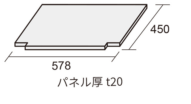 CT16TANAM