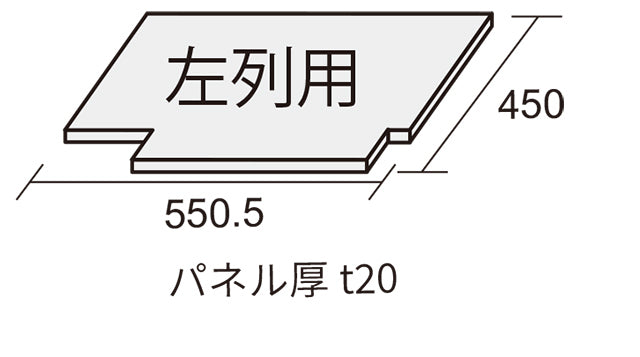 CT30TANALM