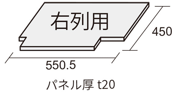 CT30TANARM