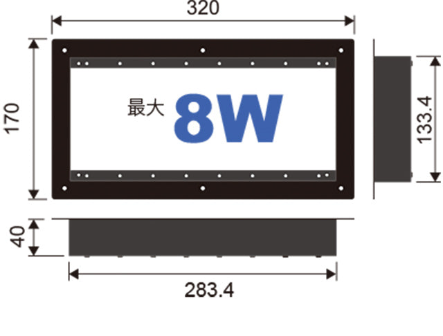 CSW-TF-2/8-B