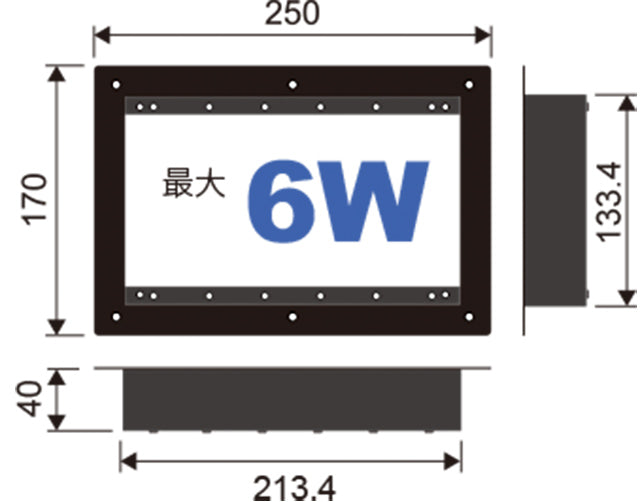 CSW-TF-2/6-B