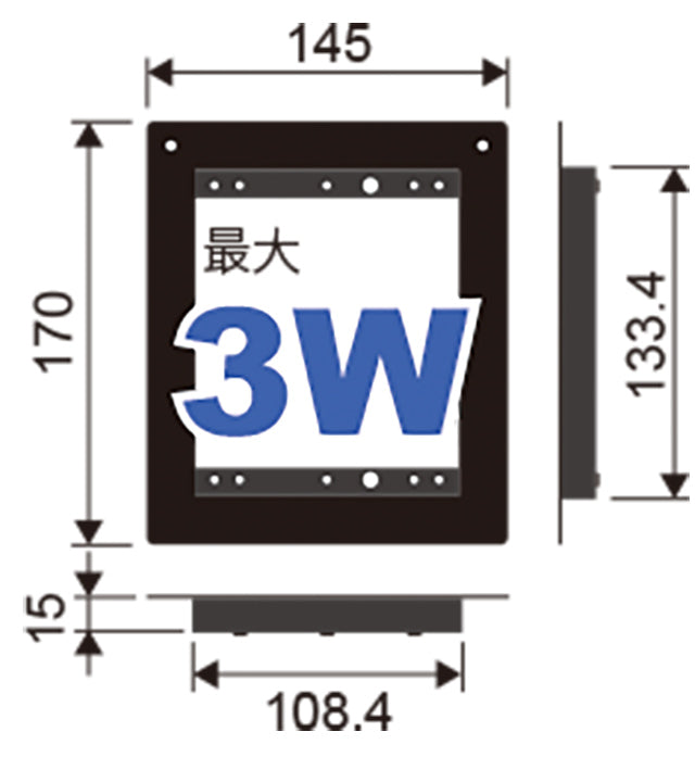 CSW-TF-2/3-B