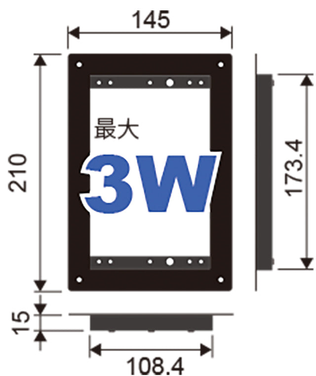 CSW-TF-3/3-B