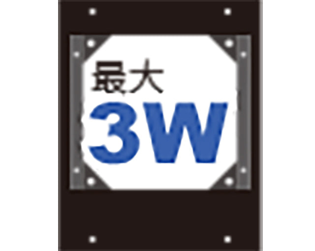 CSW-TP2-FAN-1-B