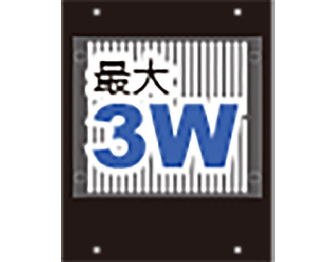 CSW-TP2-FAN-2-B
