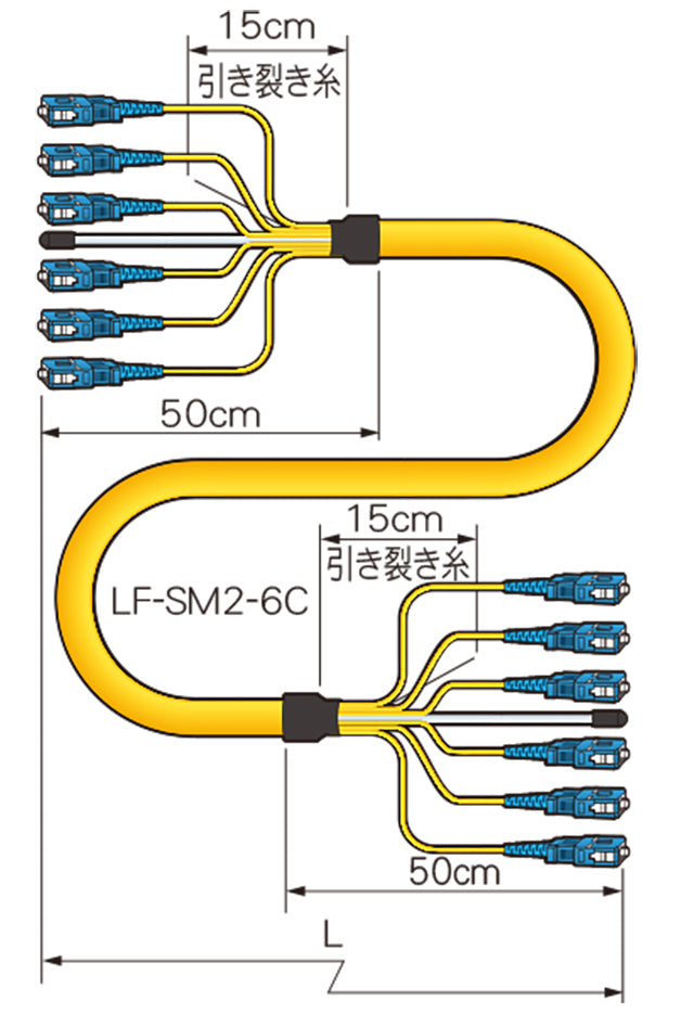 8FS50-S