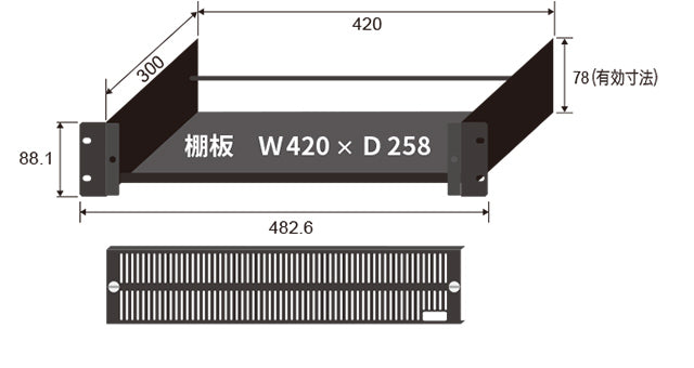 CSW-2UF-CASE-1-B