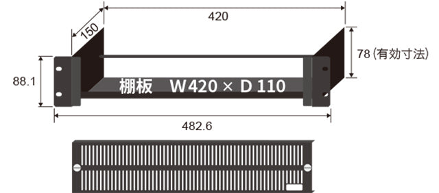 CSW-2UF-CASE-2-B