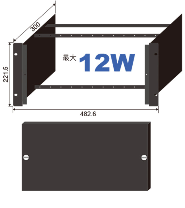 CSW-5UF-5/12-B