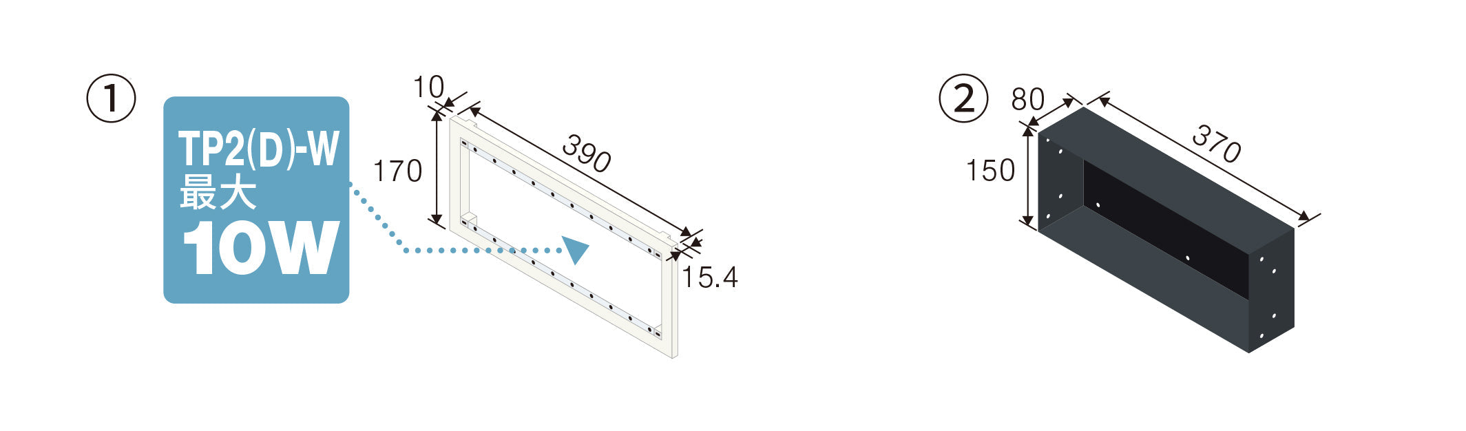 CSW-KBF-2/10-2-W