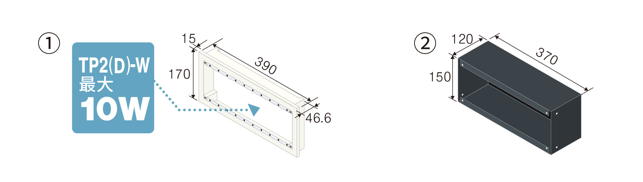 CSW-KBF-2/10-W