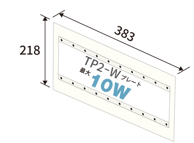CSW-ADP5/11-2/10-W