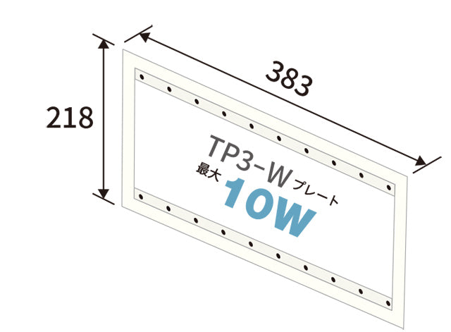 CSW-ADP5/11-3/10-W