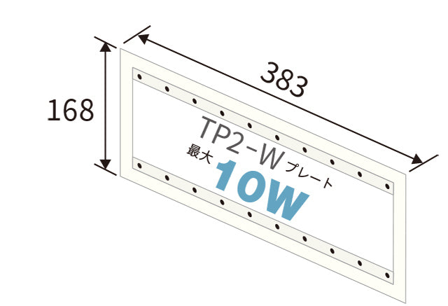 CSW-ADP3/11-2/10-W