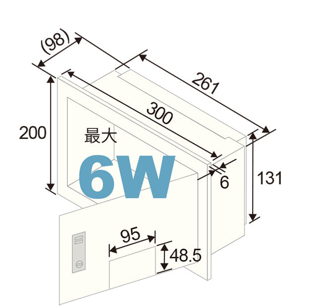 CSW-KBFSD2-3020-W