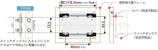 CSW-KBF4SB-2D5-W