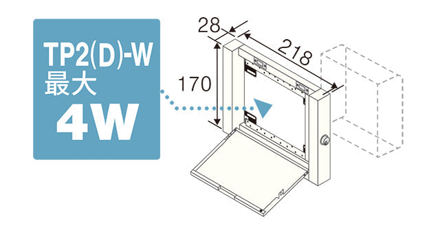 CSW-KBFUDK4SB-2D4-W
