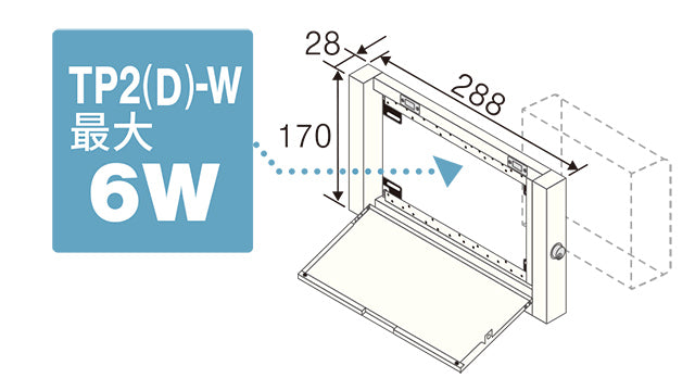 CSW-KBFUDK5SB-2D6-W