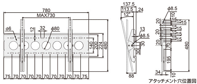 CWS-02L