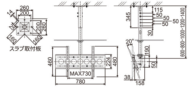 CH-L-1400