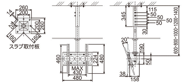 CH-M-600