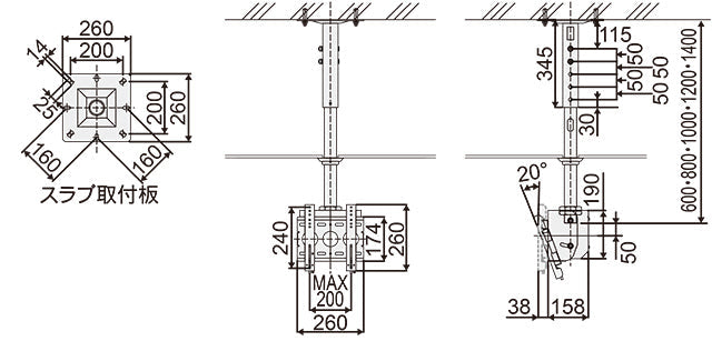 CH-S-1200