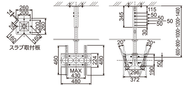CH-WM-1000