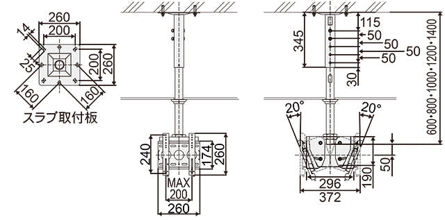 CH-WS-1400